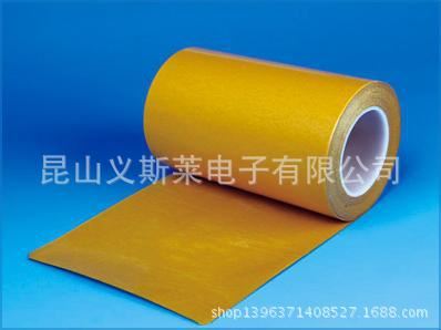 進口膠帶替代品系列 【廠家專業供應】tesa4980替代品（2200元/卷）原始圖片3