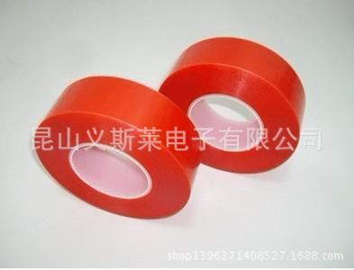 進口膠帶替代品系列 【廠家專業供應】tesa4980替代品（2200元/卷）