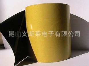 進口膠帶替代品系列 【廠家專業供應】tesa4563替代品（820元/卷）
