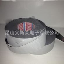 進口膠帶替代品系列 【廠家專業供應】tesa4563替代品（820元/卷）原始圖片2