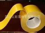 進口膠帶替代品系列 【廠家專業供應】tesa4563替代品（820元/卷）