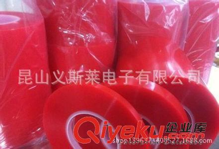 進(jìn)口膠帶替代品系列 【廠家專業(yè)供應(yīng)】 3M4905透明泡綿膠帶替代品（100元/平方米）原始圖片2