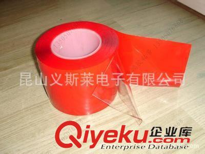 進(jìn)口膠帶替代品系列 【廠家專業(yè)供應(yīng)】 3M4905透明泡綿膠帶替代品（100元/平方米）原始圖片3