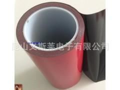 進口膠帶替代品系列 【廠家專業供應】3M4926雙面膠帶替代品（80元/平方米）