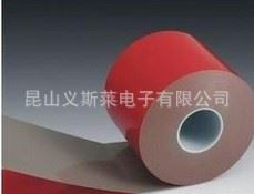 進口膠帶替代品系列 【廠家專業供應】3M4926雙面膠帶替代品（80元/平方米）