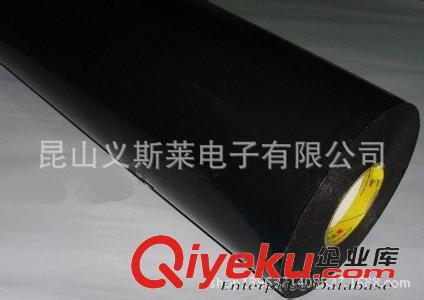 導電膠帶系列 【廠家專業供應】冰箱鋁箔膠帶 空調鋁箔膠帶（12元/平方）