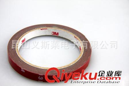 進(jìn)口膠帶替代品系列 【廠家專業(yè)供應(yīng)】3M4929黑色泡棉雙面膠替代品（90元/平方米）
