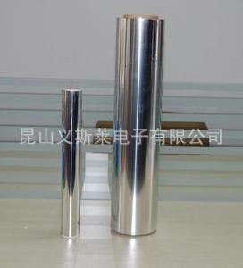 導電膠帶系列 【廠家專業(yè)供應】冰箱鋁箔膠帶 空調(diào)鋁箔膠帶（12元/平方）