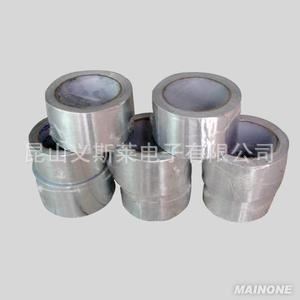 導電膠帶系列 【廠家專業(yè)供應】冰箱鋁箔膠帶 空調(diào)鋁箔膠帶（12元/平方）