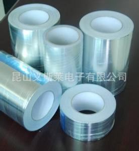 導電膠帶系列 【廠家專業(yè)供應】冰箱鋁箔膠帶 空調(diào)鋁箔膠帶（12元/平方）
