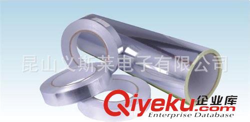 導電膠帶系列 【廠家專業供應】鋁箔保溫阻燃膠帶