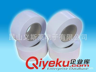 雙面膠帶 【廠家專業(yè)供應(yīng)】80U油性棉紙雙面膠帶/德莎4863防滑膠帶