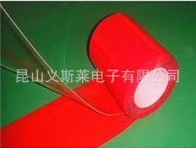 雙面膠帶 專用生產，透明亞克力膠帶 透明泡棉膠帶！