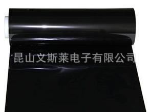 雙面膠帶 專業生產，導電雙面膠帶/導電無基材雙面膠帶