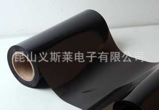 雙面膠帶 專業生產，石墨膠帶 【黑色，透明】超薄PET雙面膠帶
