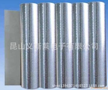 雙面膠帶 專業生產，導電雙面膠帶/導電無基材雙面膠帶原始圖片3
