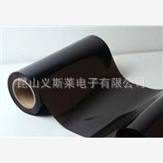 雙面膠帶 專業生產，石墨保護膠帶 高透明石墨膠帶原始圖片3