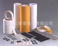 雙面膠帶 hgDS611高粘棉紙雙面膠帶 工業膠帶
