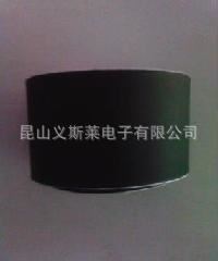 耐高溫膠帶 專用生產；黑色美紋紙膠帶 遮蔽黑色美紋紙膠帶原始圖片3