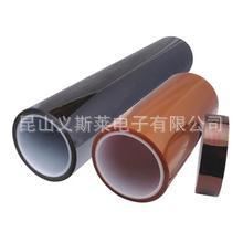 耐高溫膠帶 專業生產；高溫聚酰亞胺雙面膠 耐高溫雙面膠帶