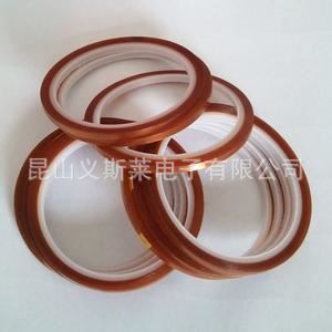 耐高溫膠帶 專業生產；高溫聚酰亞胺雙面膠 耐高溫雙面膠帶