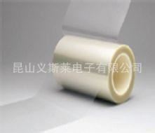耐高溫膠帶 專業(yè)生產(chǎn)各種超薄，顏色多種高溫雙面膠帶