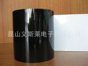 耐高溫膠帶 專業生產，布基封箱膠帶 PVC布基膠(白/紅/藍/綠/黑/土棕/銀色)
