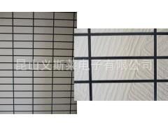 耐高溫膠帶 專業生產，外墻裝修分格膠帶 建筑仿磚膠帶各種模切沖型！原始圖片2