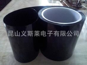 耐高溫膠帶 黑色PET單面膠帶、鍵盤膠帶、黑色遮光膠帶、黑色不透光膠帶直銷原始圖片2