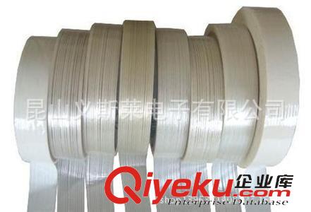 泡棉膠帶 【廠家專業供應】電梯裝潢專用雙面膠，黑/白/灰色泡棉雙面膠帶