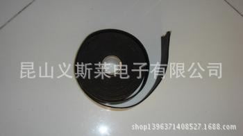 泡棉膠帶 【廠家專業供應】黑/白/灰亞克力透明雙面膠帶