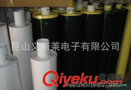 泡棉膠帶 【廠家專業供應】白色PE泡棉雙面膠帶