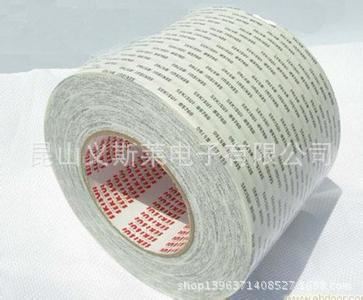 積水雙面膠帶 【廠家專業(yè)供應(yīng)】gf積水5760雙面膠帶（950元/卷） 棉紙膠帶