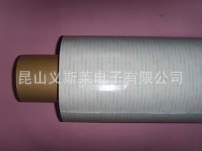 日東膠帶 一級(jí)代理日本日東GA808雙面膠-tj清倉大處理