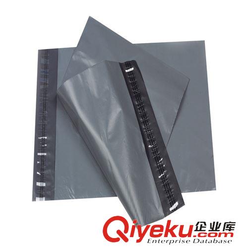 快遞袋 快遞包裝袋 防水 破壞性封口塑料 物流服裝袋45*59批發(fā)訂做加厚型原始圖片3