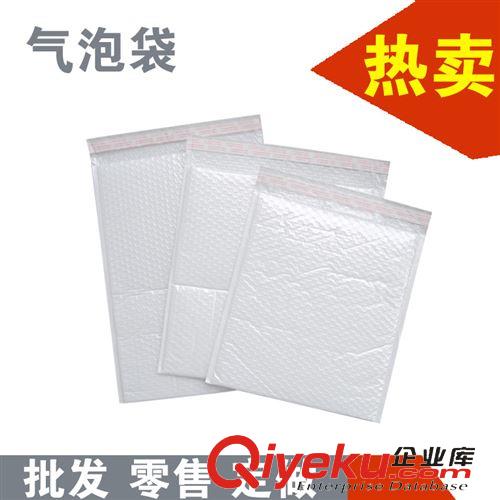 氣泡袋 白色珠光膜氣泡袋(26*36+5)氣泡信封袋防震氣泡袋氣泡膜包裝袋原始圖片2