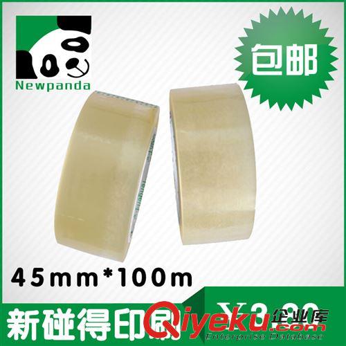 氣泡袋 氣泡包裝快遞袋 信封袋 泡沫袋子 牛皮紙氣泡信封批發 15*18+4cm