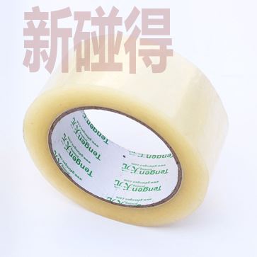 封箱膠 熱銷封箱膠 透明膠帶45mm*100m包裝膠帶 封口膠帶淘寶打包膠帶原始圖片3