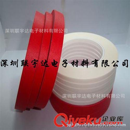 模切 深圳廠家直銷美紋紙復(fù)pet離型膜，紅色pet美紋紙膠帶，可沖型散賣原始圖片2