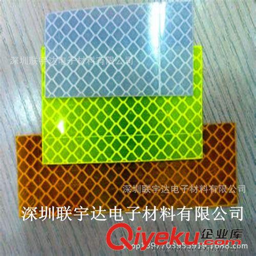 3M 深圳沙井代理加工3M反光膜，用于汽車反光貼，廣告，高速路，鐵路