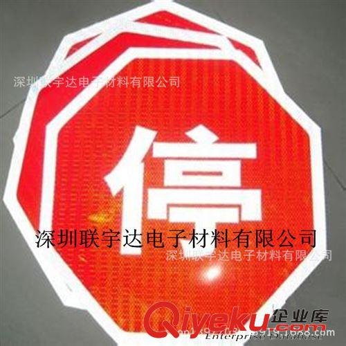 3M 佛山廠家直銷6677gf雙面膠，，柔性線路板膠，可免費(fèi)分切，沖型
