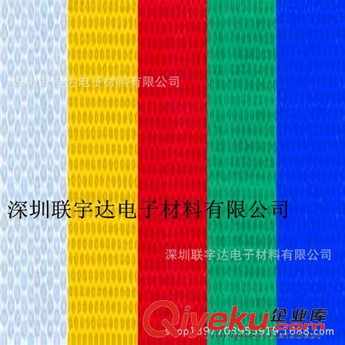 3M 深圳沙井代理加工3M反光膜，用于汽車反光貼，廣告，高速路，鐵路原始圖片2