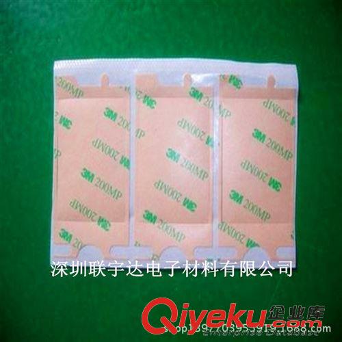 3M 佛山廠家直銷6677gf雙面膠，，柔性線路板膠，可免費(fèi)分切，沖型原始圖片2