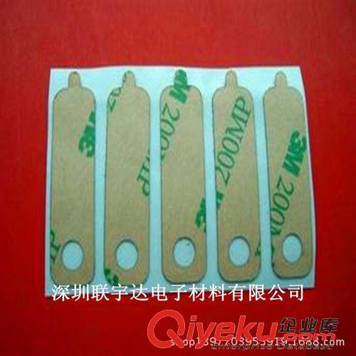 3M 佛山廠家直銷6677gf雙面膠，，柔性線路板膠，可免費(fèi)分切，沖型原始圖片3