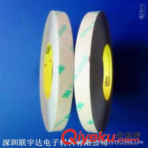 3M 上海廠家直銷3M467，3M468膠帶，無(wú)基材膠帶，用于五金，汽車原始圖片3