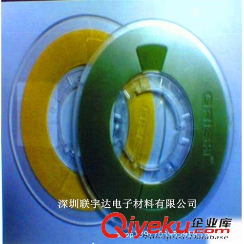 3M .深圳聯宇達代理直銷3M8815導熱雙面膠，運用在LED柔性線路板上