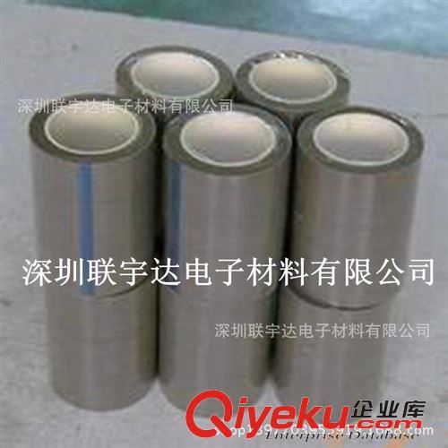 屏蔽材料，絕緣材料 深圳寶安沙井生產(chǎn)加工純鐵氟龍高溫膠帶，厚度0.13,0.18,寬度500原始圖片2