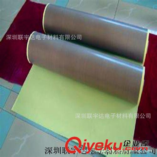 屏蔽材料，絕緣材料 深圳沙井直銷Teflon特氟龍高溫膠帶，0.25厚，咖啡色，玻纖材質
