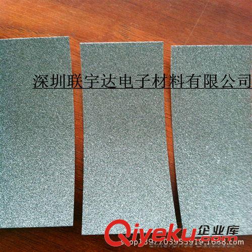 屏蔽材料，絕緣材料 深圳沙井聯宇達生產加工全方位導電海棉，導電泡棉，可提供樣品原始圖片3
