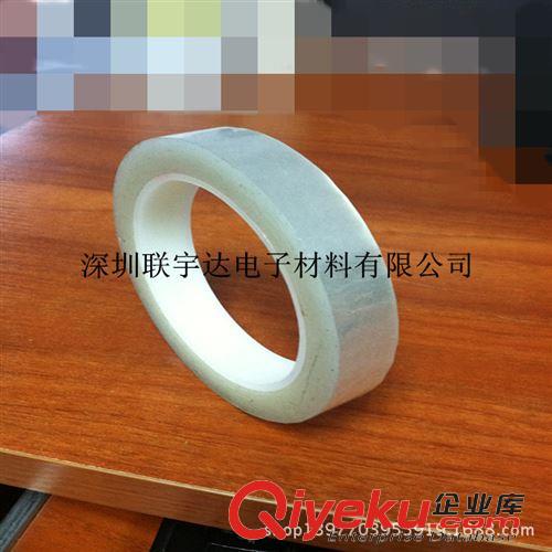 屏蔽材料，絕緣材料 深圳沙井聯宇達生產加工全方位導電海棉，導電泡棉，可提供樣品